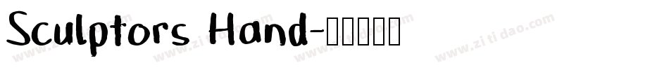 Sculptors Hand字体转换